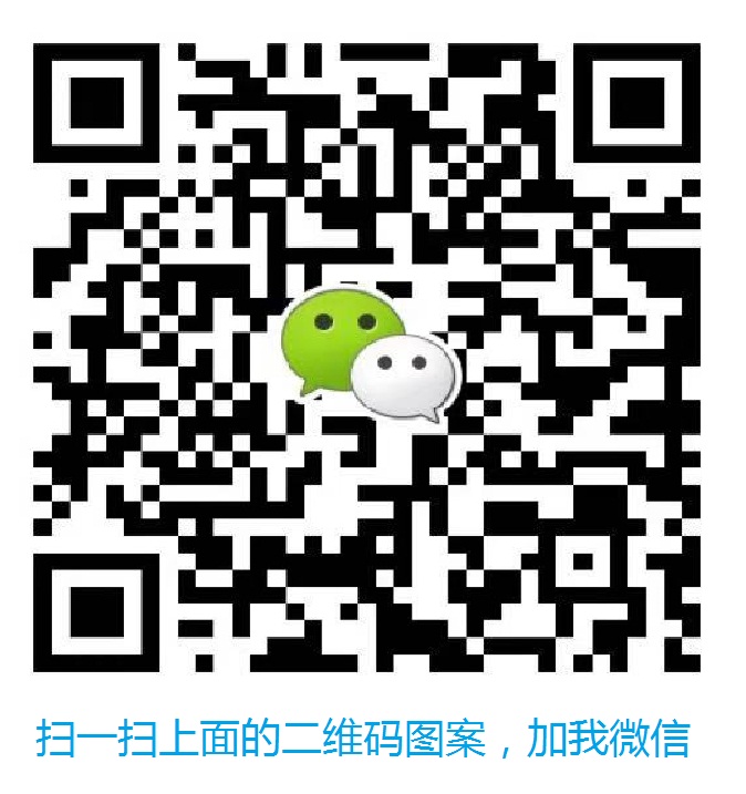 公眾號(hào)二維碼